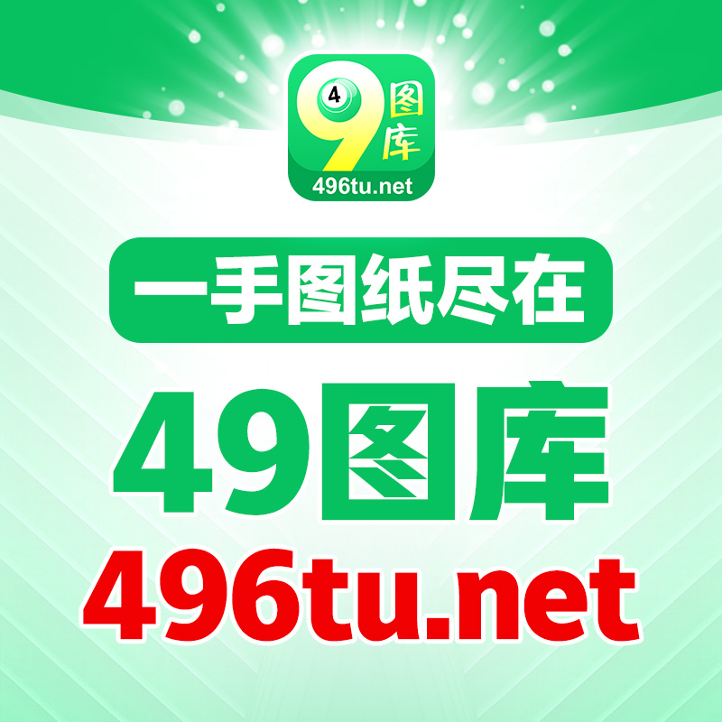 017期九肖30码[图]